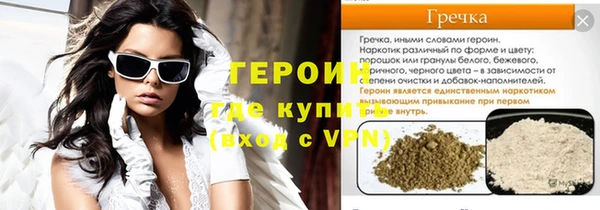 дмт Вяземский