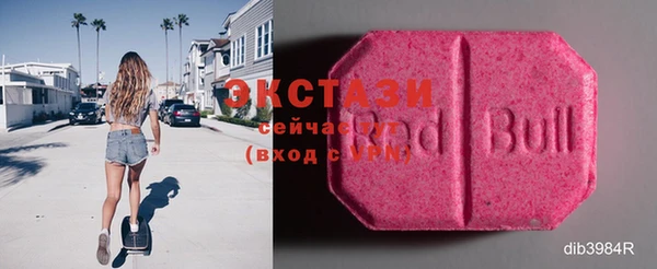 дмт Вяземский