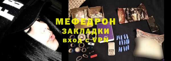 кокаин колумбия Вязьма