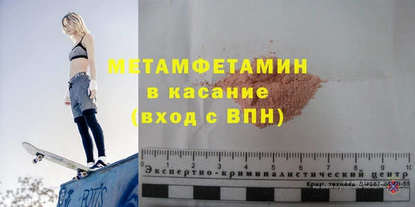 дмт Вяземский