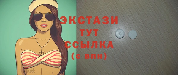 кокаин колумбия Вязьма