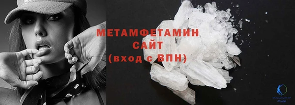 кокаин колумбия Вязьма