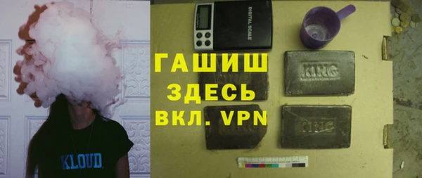 дмт Вяземский