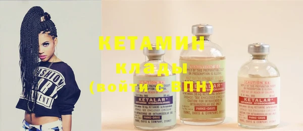 дмт Вяземский