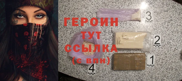 кокаин колумбия Вязьма