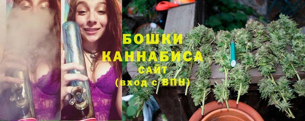 кокаин колумбия Солнечногорск
