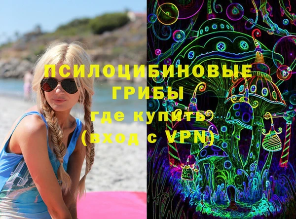 кокаин колумбия Вязьма