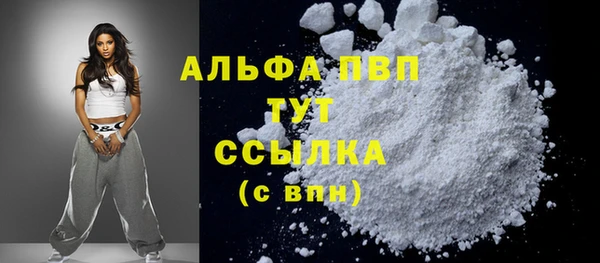 кокаин колумбия Вязьма